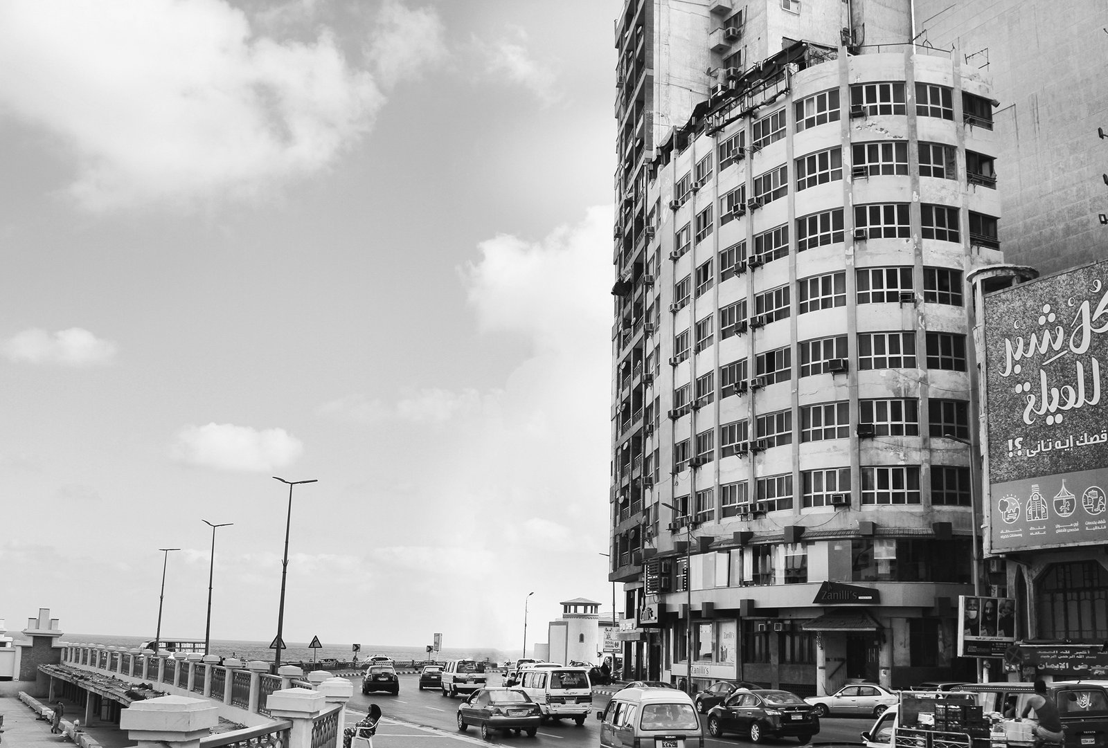 Dovil Hotel - Stanley 2